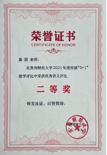 0aa603ad1445685d607c3bbc5494779b