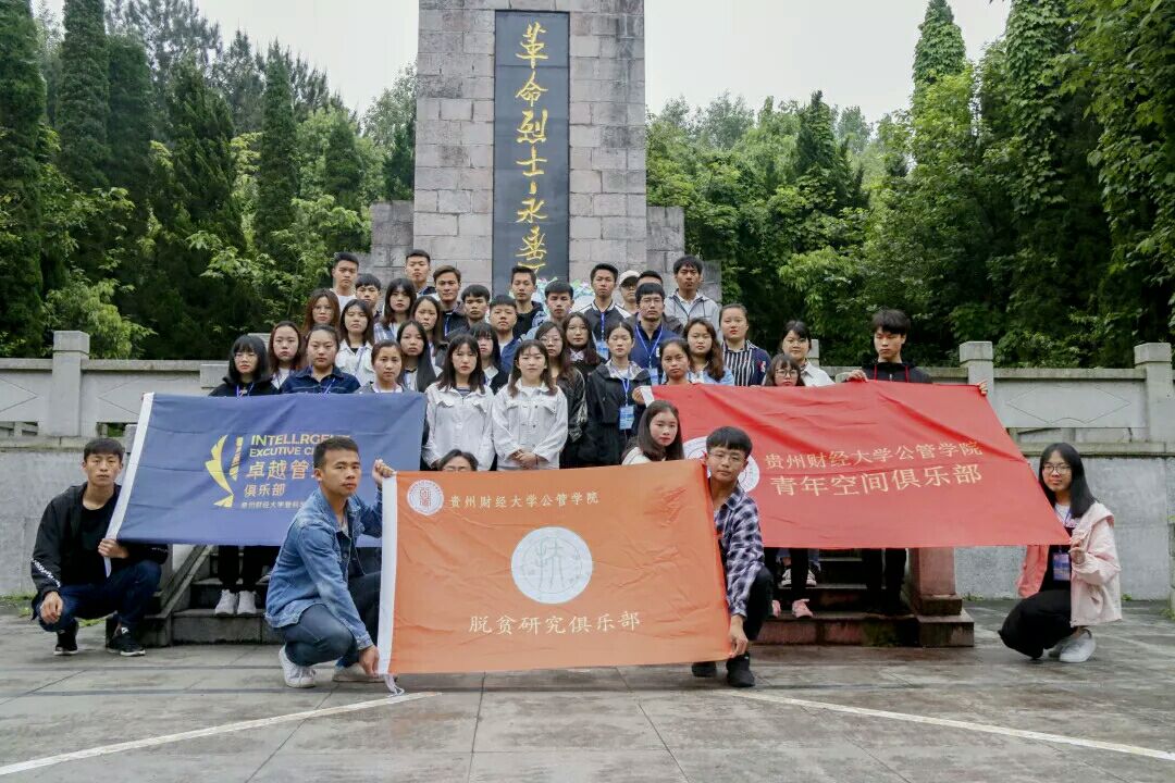 2B81B9BBBAA66EE50A06E8AA197FDF7A.jpg 2B81B9BBBAA66EE50A06E8AA197FDF7A.jpg