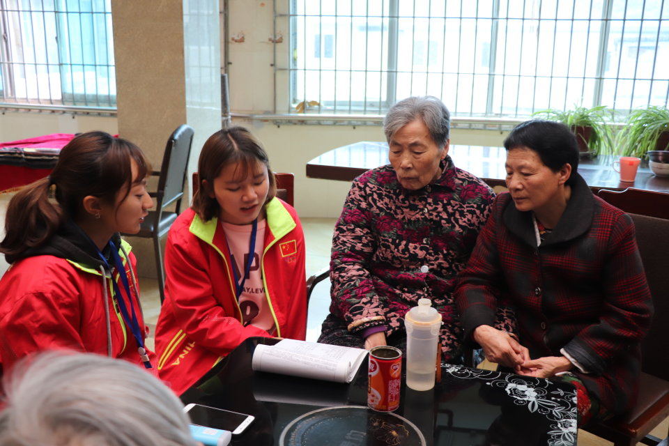 青协4.jpg 青协4.jpg