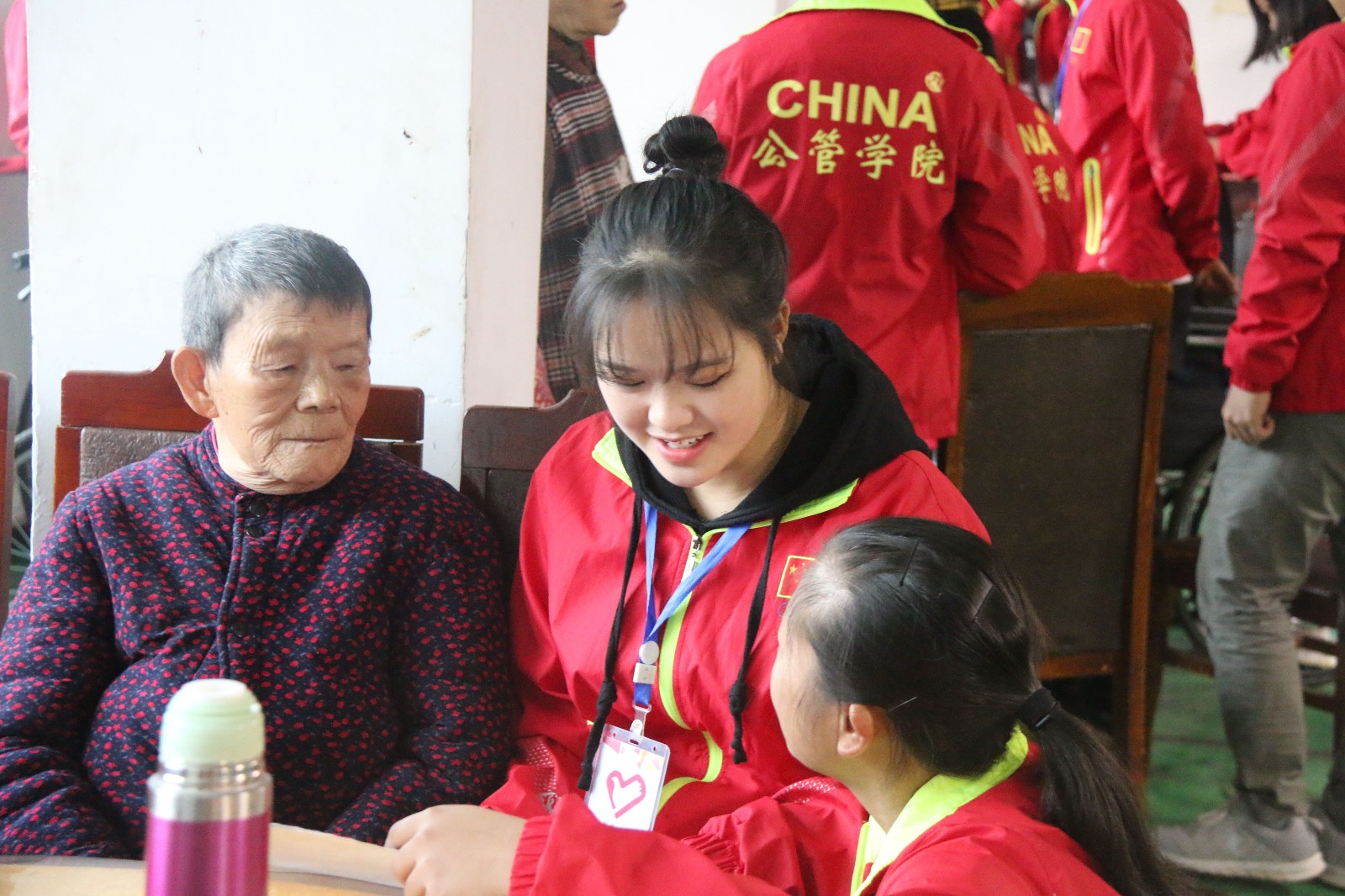 青协2.jpg 青协2.jpg