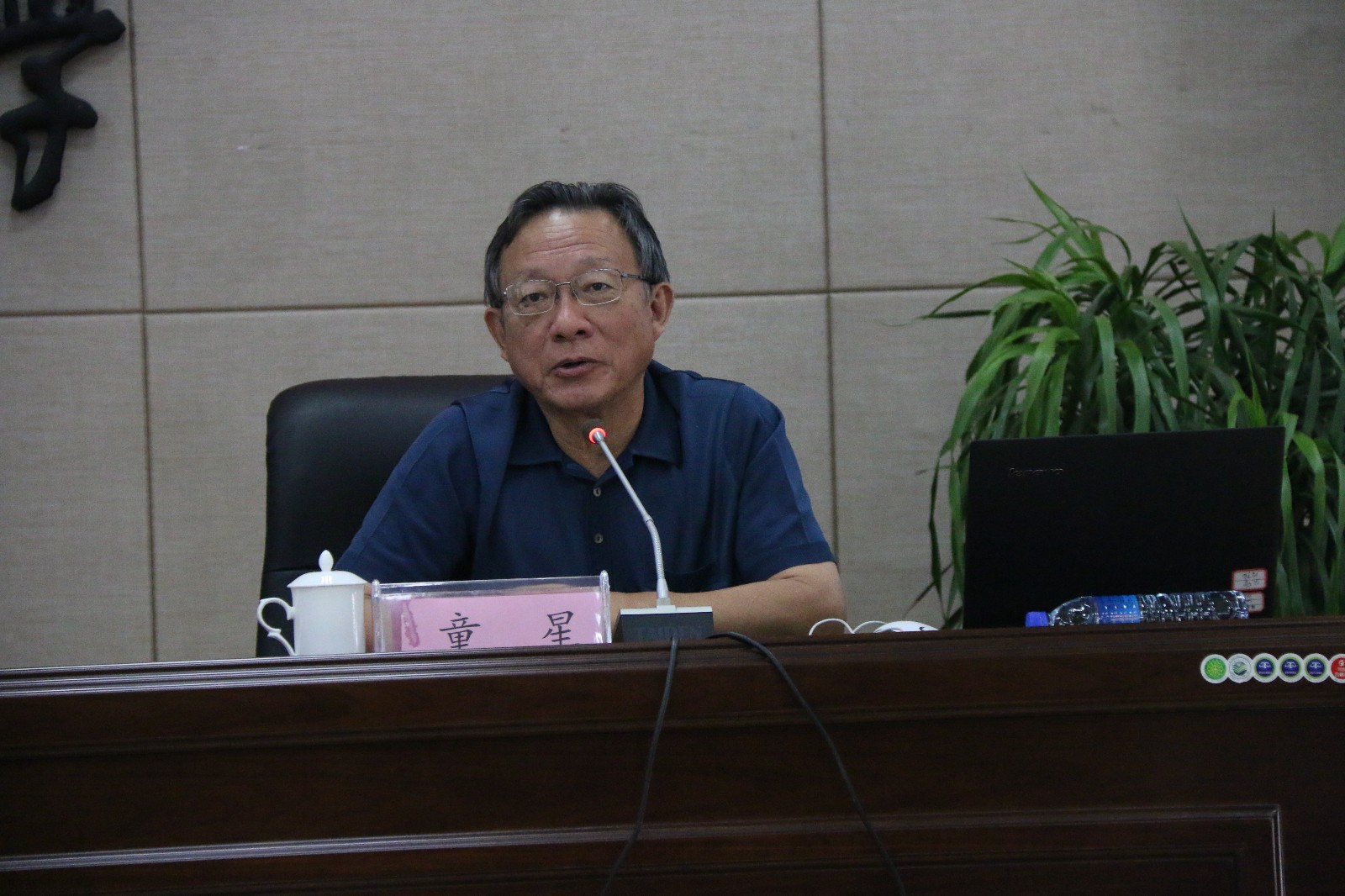 图片3.jpg 图片3.jpg