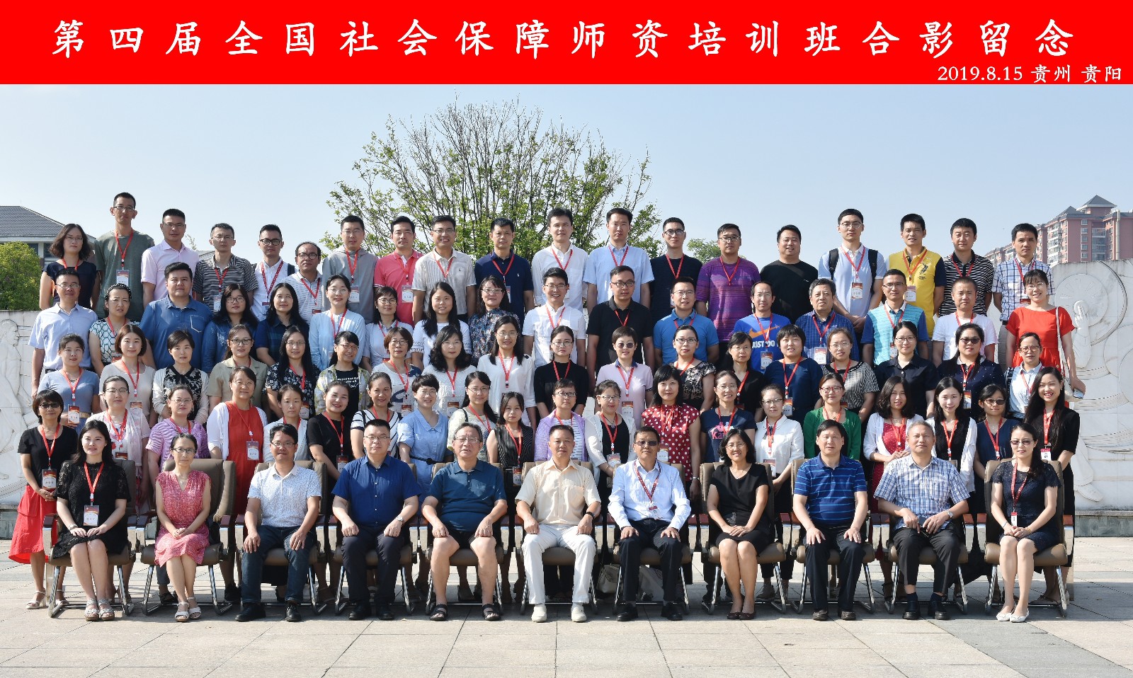 图片11.jpg 图片11.jpg