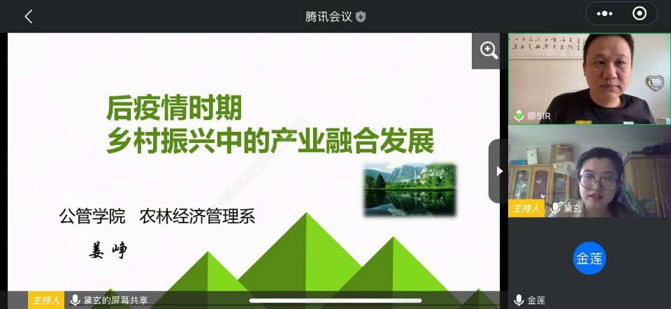 Cache_-638a88f57a3b9e93. Cache_-638a88f57a3b9e93.