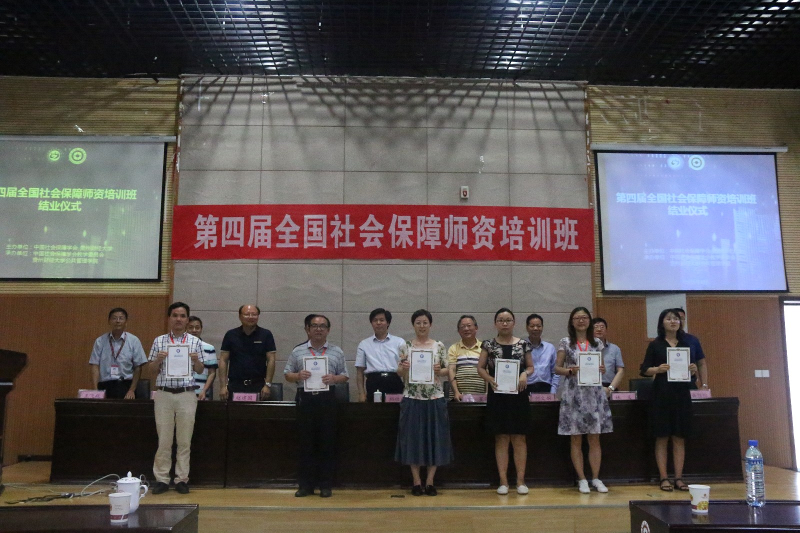 图片9.jpg 图片9.jpg