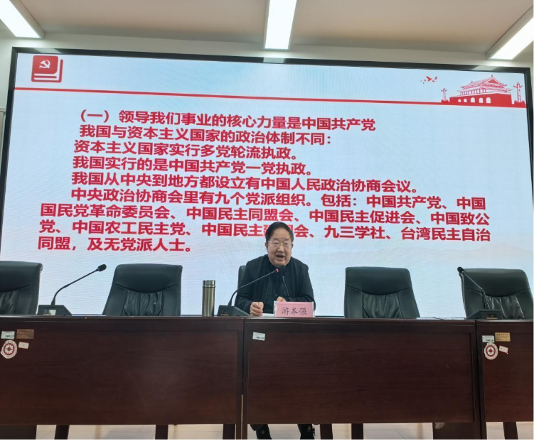 CF71CF395DF212341506FD23129F7AB9