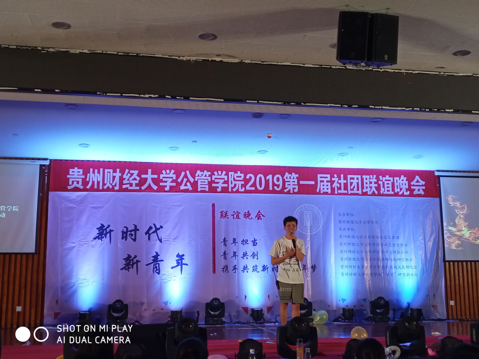 20190522_001735.jpeg 20190522_001735.jpeg