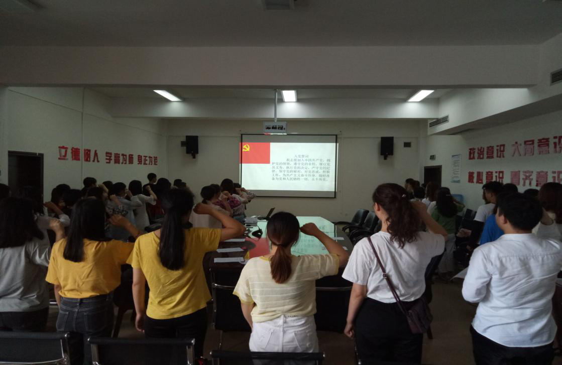 杨帆启航2_看图王.jpg 杨帆启航2_看图王.jpg